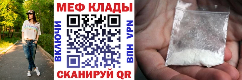 Наркотические вещества Питкяранта Гашиш А ПВП Меф Каннабис COCAIN
