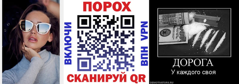 АМФЕТАМИН Premium  Питкяранта 