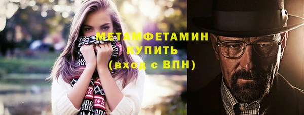 дживик Михайловск