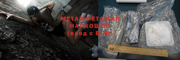 дживик Михайловск