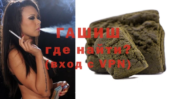 прущая мука Михайлов