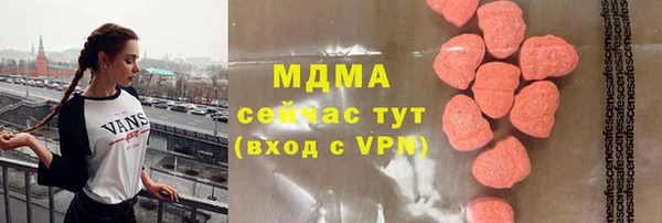 прущая мука Михайлов