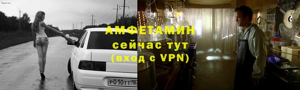 дживик Михайловск
