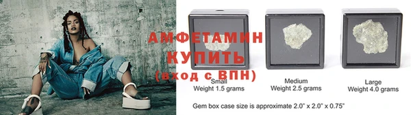 MDMA Premium VHQ Михайловка
