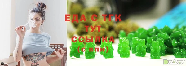 дживик Михайловск
