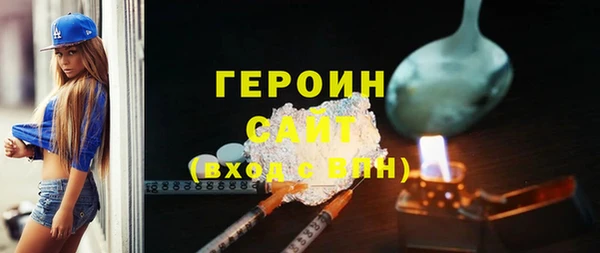 дживик Михайловск