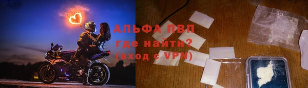 прущая мука Михайлов
