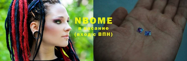 прущая мука Михайлов