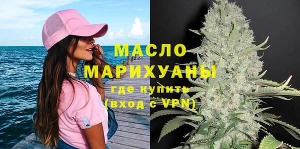 прущая мука Михайлов