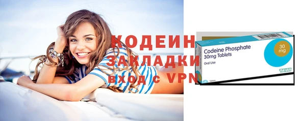 дживик Михайловск
