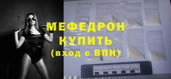 дживик Михайловск