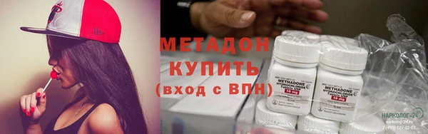 прущая мука Михайлов