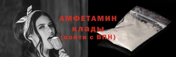 прущая мука Михайлов