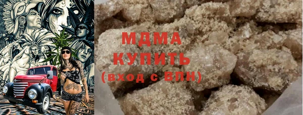 дживик Михайловск