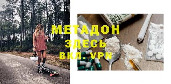 дживик Михайловск