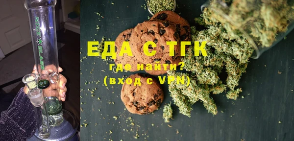 прущая мука Михайлов