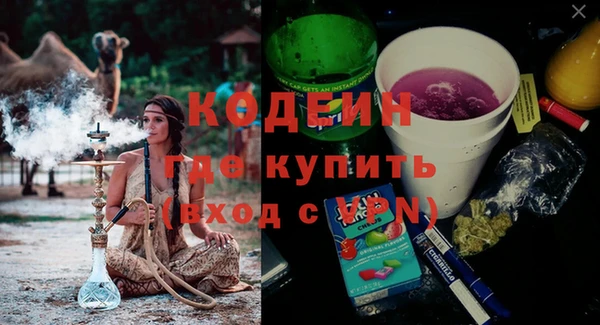 прущая мука Михайлов