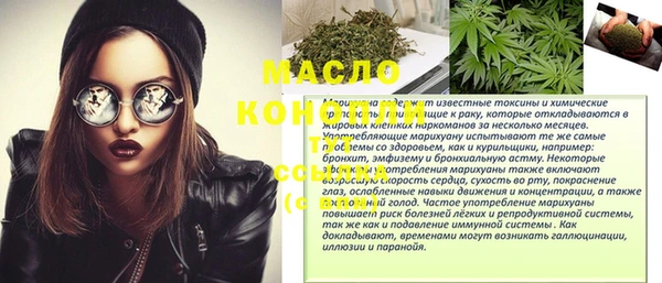 прущая мука Михайлов