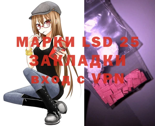 дживик Михайловск