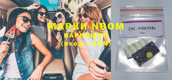 дживик Михайловск
