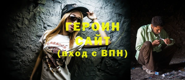 прущая мука Михайлов