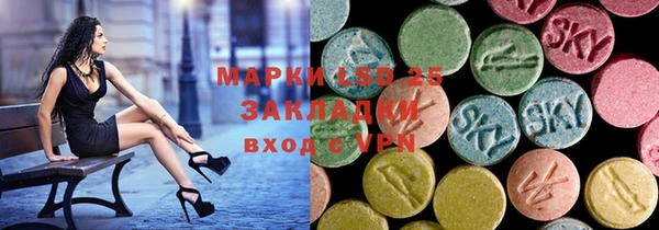 прущая мука Михайлов