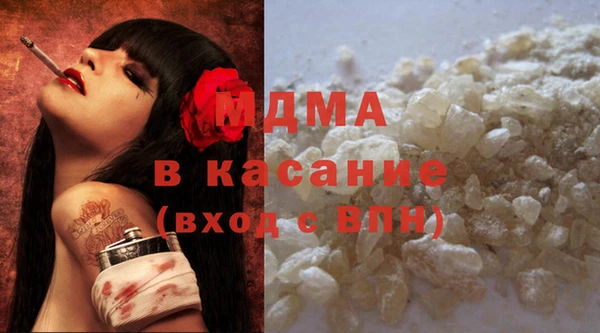 дживик Михайловск