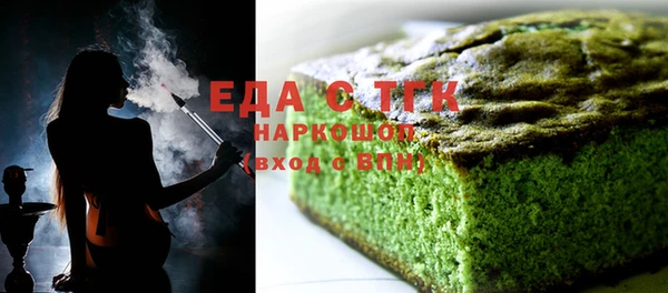 прущая мука Михайлов