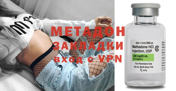 прущая мука Михайлов