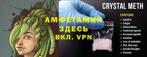 прущая мука Михайлов