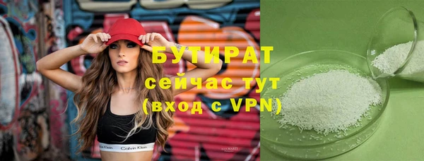 дживик Михайловск