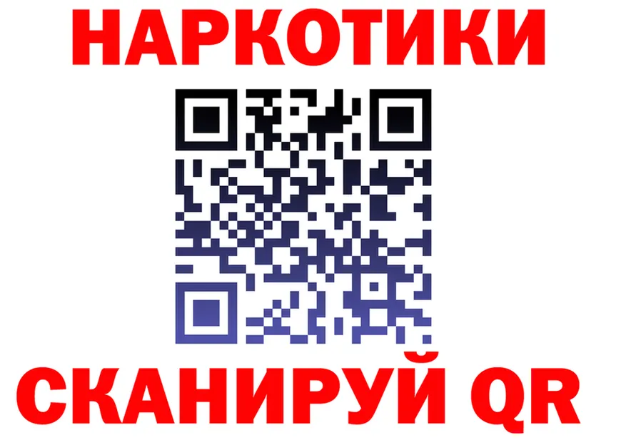 Где продают наркотики? это Telegram Питкяранта