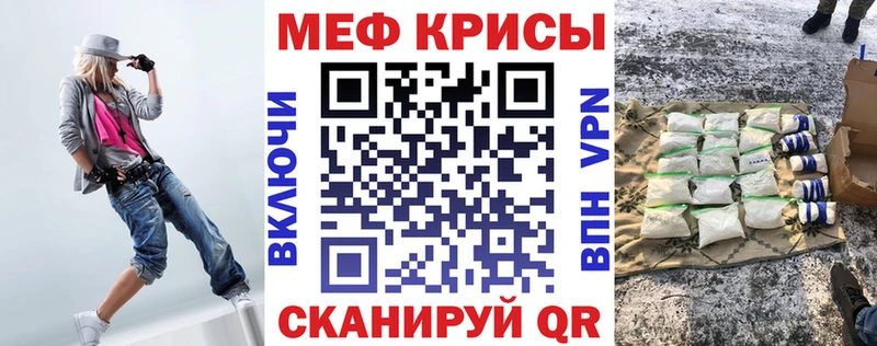Мефедрон 4 MMC  kraken ONION  Питкяранта 