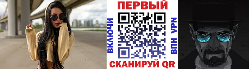 МЕТАМФЕТАМИН винт  блэк спрут зеркало  Питкяранта 