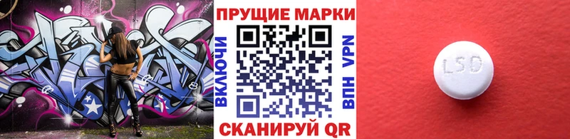 Марки N-bome 1,8мг Питкяранта